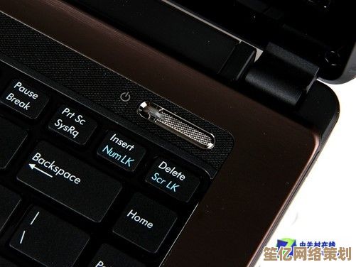 华硕a43s高性能轻薄笔记本,助你高效办公与娱乐 华硕a43s高性能轻薄笔记本,助你高效办公与娱乐