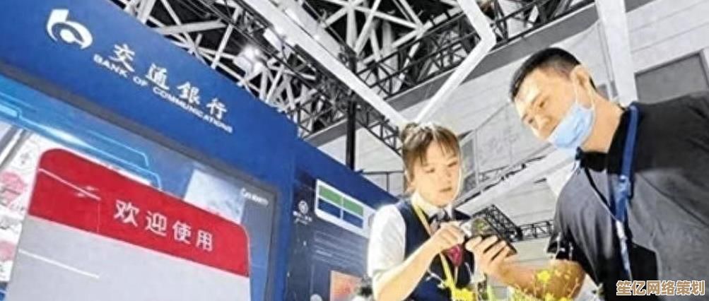 微信支付分详细介绍：如何提升信用与享受更多便利服务