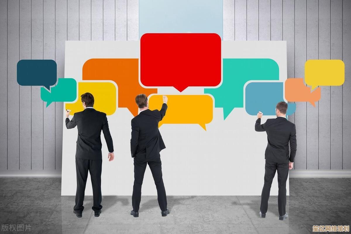 微信支付分详细介绍：如何提升信用与享受更多便利服务