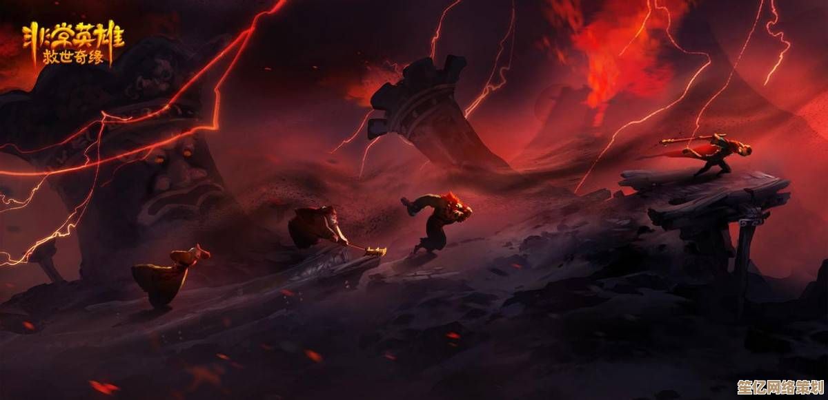 2025年非常英雄救世奇缘全攻略:关卡难点突破与技能搭配推荐 2025年非常英雄救世奇缘全攻略:关卡难点突破与技能搭配推荐