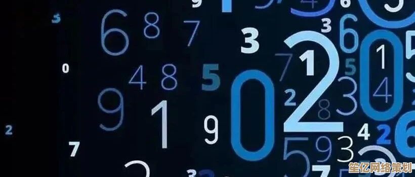 最新手机号码数字奥秘指南：解读2024年数字能量与生活运势的互动规律
