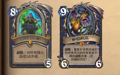 G88芯片天梯图揭秘:卓越架构如何成就顶级处理效能 G88芯片天梯图揭秘:卓越架构如何成就顶级处理效能