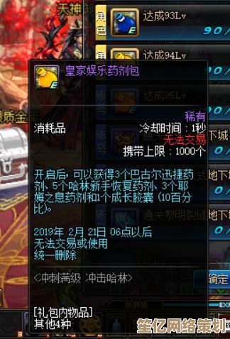 2025新赛季冲锋！三角洲行动MP5高胜率配装，助你冲刺巅峰段位