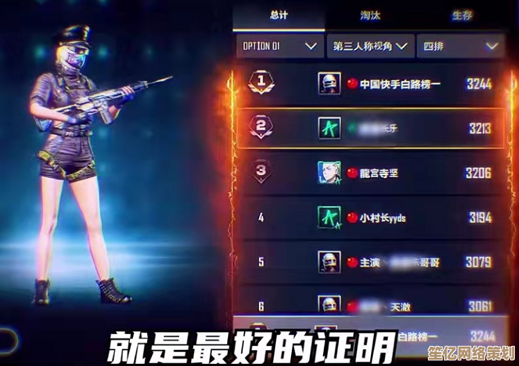 2025新赛季冲锋！三角洲行动MP5高胜率配装，助你冲刺巅峰段位