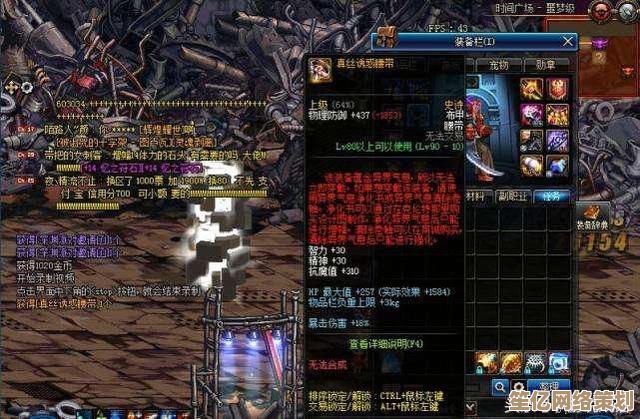 2025无限深渊全新沼泽女巫凯尔西技能解析与高伤神枪手实战搭配指南