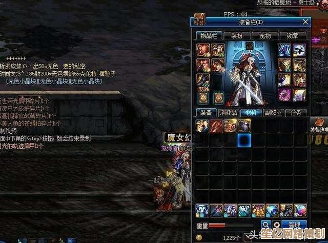 2025无限深渊全新沼泽女巫凯尔西技能解析与高伤神枪手实战搭配指南