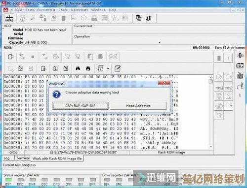 了解500g硬盘数据恢复成本,专业指导快速获取费用详情 了解500g硬盘数据恢复成本,专业指导快速获取费用详情