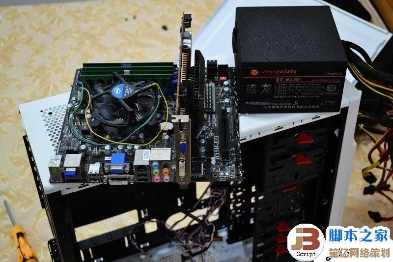 电脑组装全攻略:一步步教你轻松完成个人电脑的DIY组装 电脑组装全攻略:一步步教你轻松完成个人电脑的DIY组装