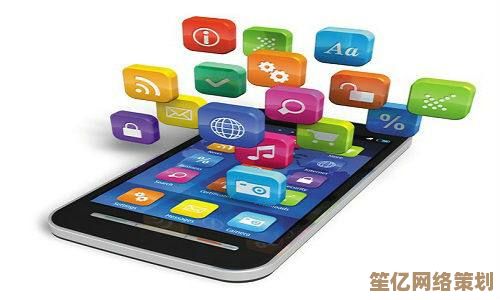app是什么意思?全面解析移动应用的定义与功能 app是什么意思?全面解析移动应用的定义与功能