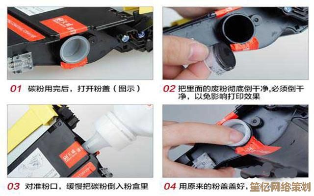 如何在联想Win11笔记本电脑上快速添加并设置打印机