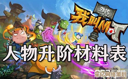 全新灵猫传攻略2025:揭秘隐藏角色与灵猫世界的奇幻冒险之旅 全新灵猫传攻略2025:揭秘隐藏角色与灵猫世界的奇幻冒险之旅