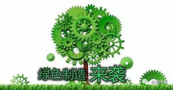 青苹果家园:打造绿色生活新风尚,共创生态和谐美好家园 青苹果家园:打造绿色生活新风尚,共创生态和谐美好家园