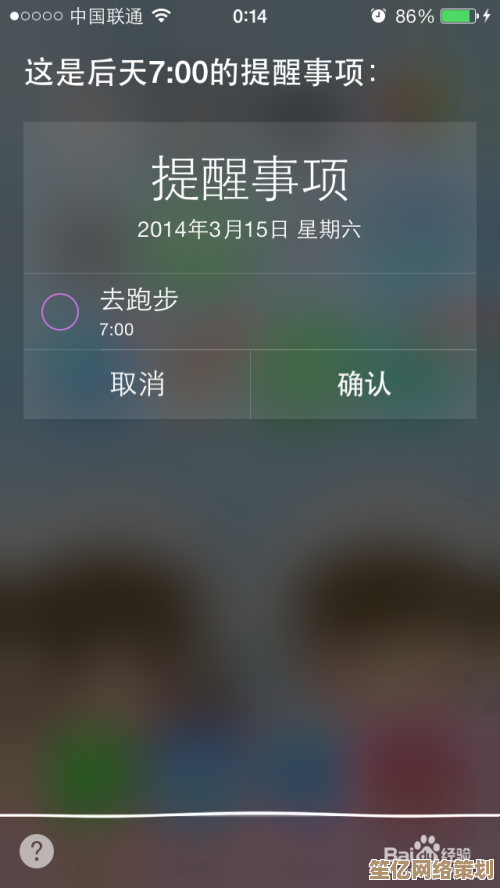 2025年手机搬家必备指南:详细步骤与实用技巧全解析 2025年手机搬家必备指南:详细步骤与实用技巧全解析
