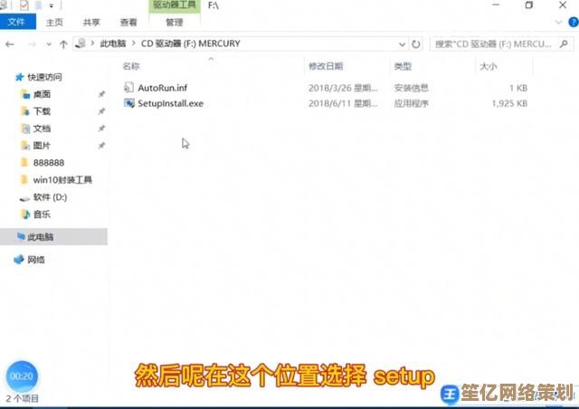 Win11系统高效操作:利用快捷键快速打开WiFi连接设置 Win11系统高效操作:利用快捷键快速打开WiFi连接设置