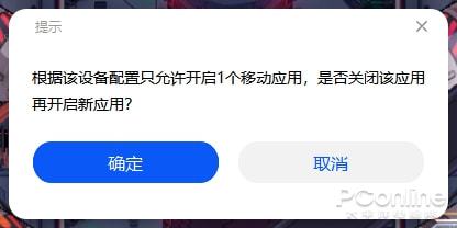 Win11系统界面卡顿或冻结时的详细排查与修复指南 Win11系统界面卡顿或冻结时的详细排查与修复指南