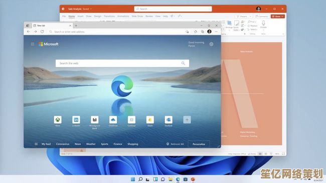 微软官方Windows 11正版功能解析与实用技巧指南