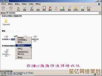 探索虚拟光驱：如何高效虚拟化光盘映像文件并提升使用体验