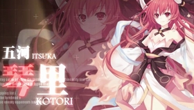 2025年碧蓝航线栴「巧克力甜心」时装全细节评测与入手建议