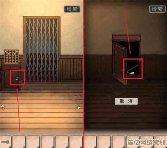 2025年侦探挑战：异人馆谜案追凶2第二关逃脱全攻略解析