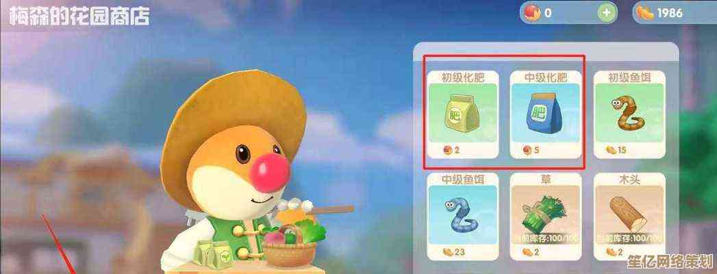 摩尔庄园2025端午版本兑换指南:传统与创新道具完整获取路径 摩尔庄园2025端午版本兑换指南:传统与创新道具完整获取路径