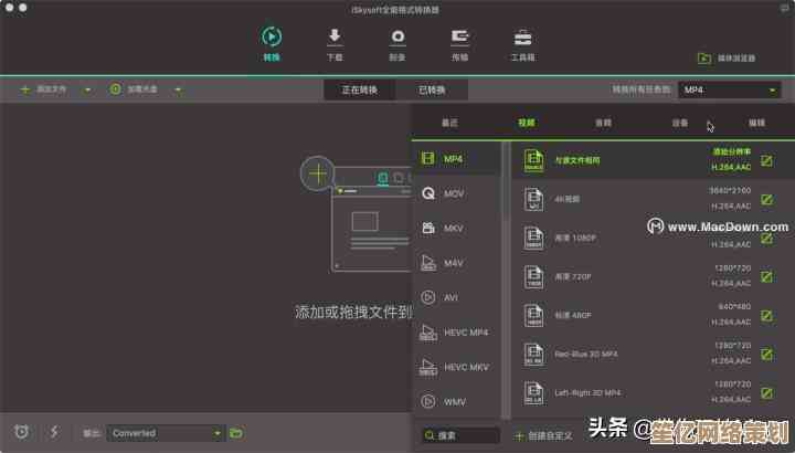 利用光盘刻录进行大容量数据备份与归档的最佳实践指南 利用光盘刻录进行大容量数据备份与归档的最佳实践指南