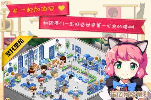 走进《猫围绕我们:黑猫》的谜题世界,2025年休闲找猫新体验! 走进《猫围绕我们:黑猫》的谜题世界,2025年休闲找猫新体验!