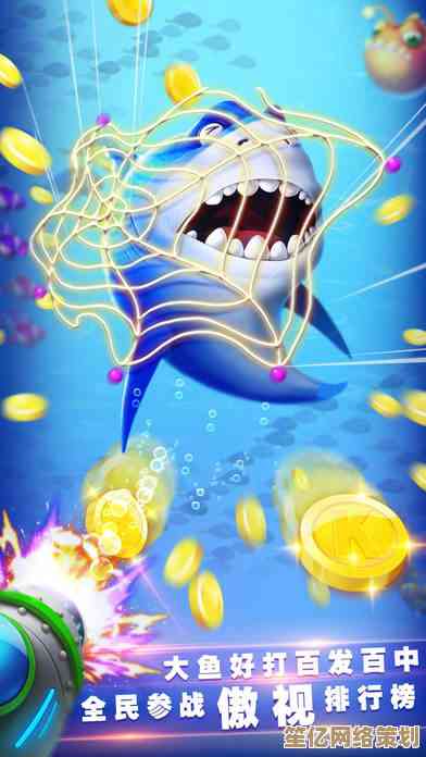 捕鱼达人手机版：随时随地尽享掌中捕鱼的无限乐趣与刺激