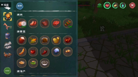 2025年蜜桃果酱魔法制作指南，创造与魔法带你玩转创意美食！