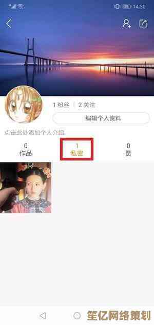Windows 11系统右下角版本信息隐藏方法详细指南 Windows 11系统右下角版本信息隐藏方法详细指南