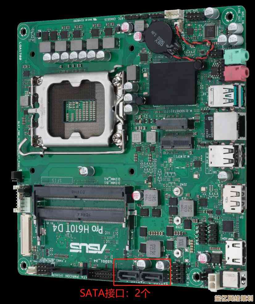 轻松学会查看电脑内存：三种详细步骤与技巧解析