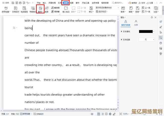 小鱼教您轻松打开MDF文件,多种实用方法一网打尽 小鱼教您轻松打开MDF文件,多种实用方法一网打尽
