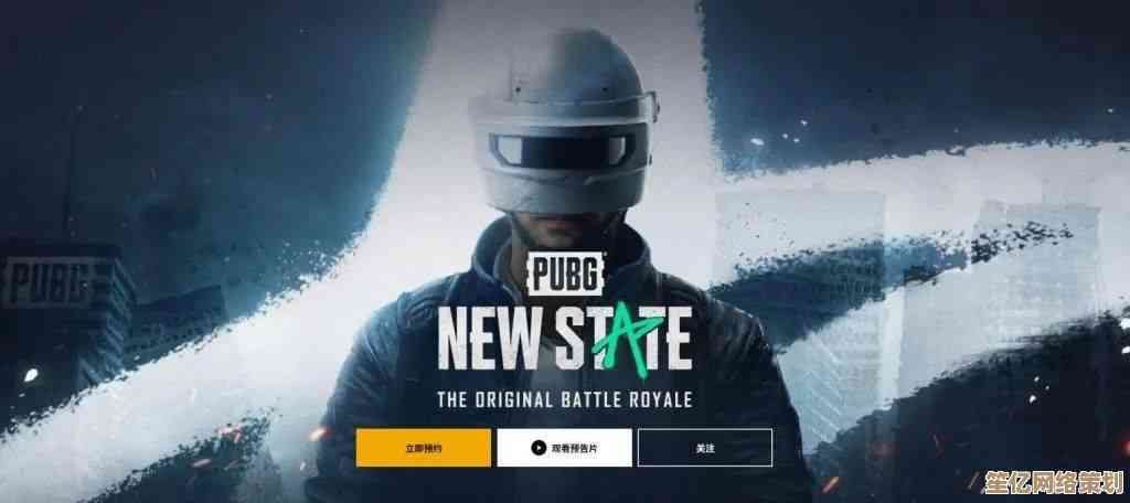 2025年必玩手游TOP5名单公布,热度爆棚的游戏都在这里! 2025年必玩手游TOP5名单公布,热度爆棚的游戏都在这里!