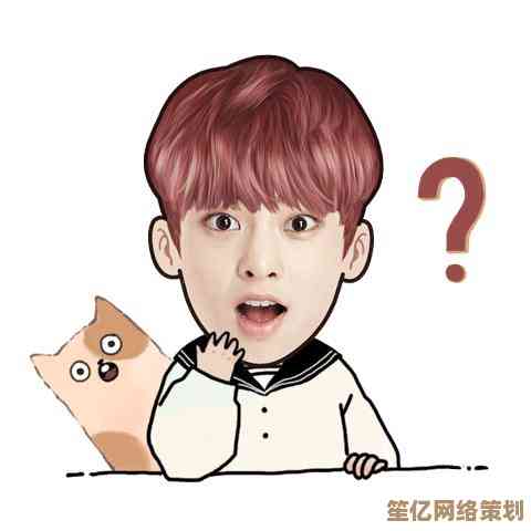 Windows 7登录QQ提示个人文件夹被占用无法登录的解决方法