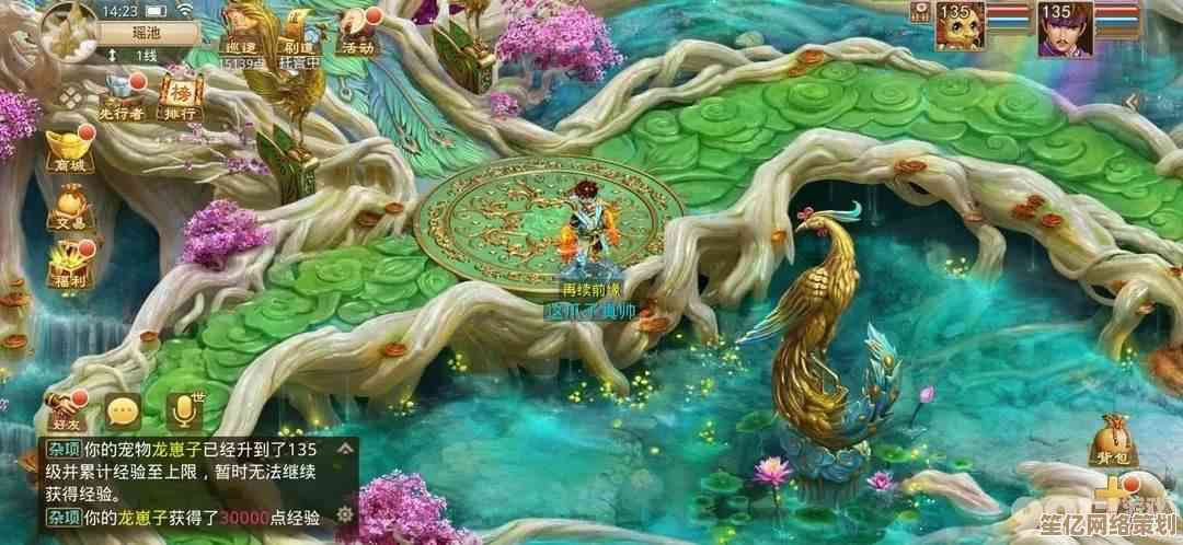 问道大世界升级,虚拟现实仙山探宝,2025沉浸式夺宝开启! 问道大世界升级,虚拟现实仙山探宝,2025沉浸式夺宝开启!