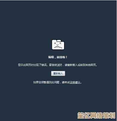 遇到网页视频无法播放的问题,这些实用技巧助你轻松解决 遇到网页视频无法播放的问题,这些实用技巧助你轻松解决