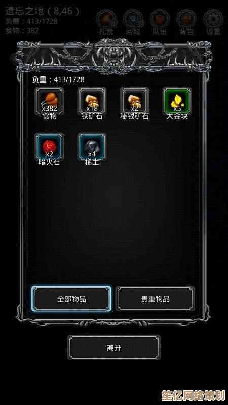 2025年暗月神残骸高伤阵容推荐,地下城堡2黑暗觉醒速刷攻略 2025年暗月神残骸高伤阵容推荐,地下城堡2黑暗觉醒速刷攻略