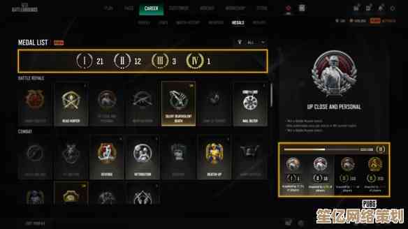 解锁绝地求生2025全新特技服：赛季挑战、活动奖励与合成系统详解！