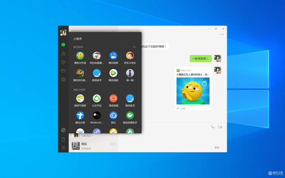 轻松下载微信电脑版官方版本，体验智能社交的便捷与流畅