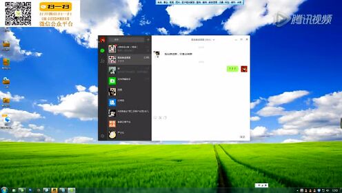轻松下载微信电脑版官方版本，体验智能社交的便捷与流畅