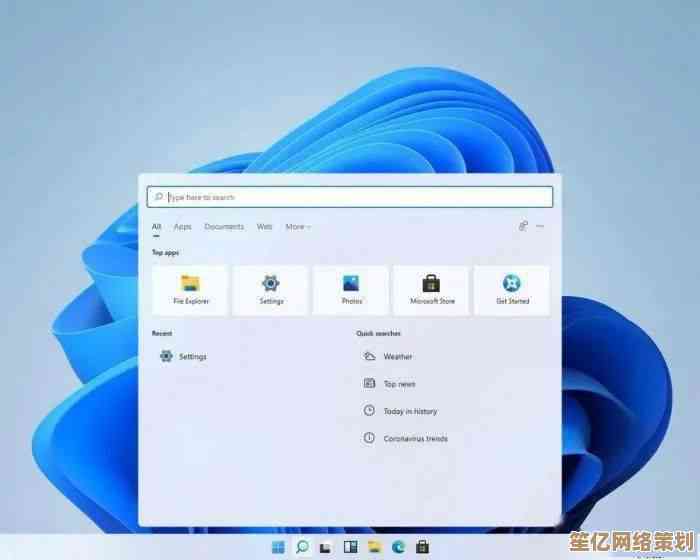 Win11操作系统升级显示分辨率，呈现更细腻精准的视觉画面