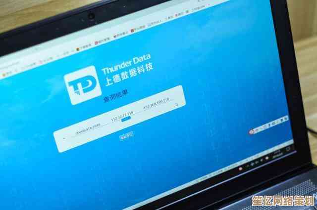 一步步教你查找IP地址，了解网络连接与设备信息