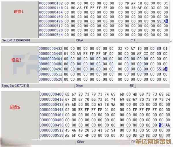 如何正确修复硬盘分区表：完整指南与常见问题处理