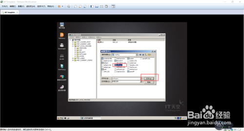 解决Windows 8黑屏问题的实用操作步骤分享