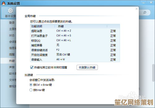 QQ网址导航大全集锦：轻松获取海量分类网址与便捷上网指南