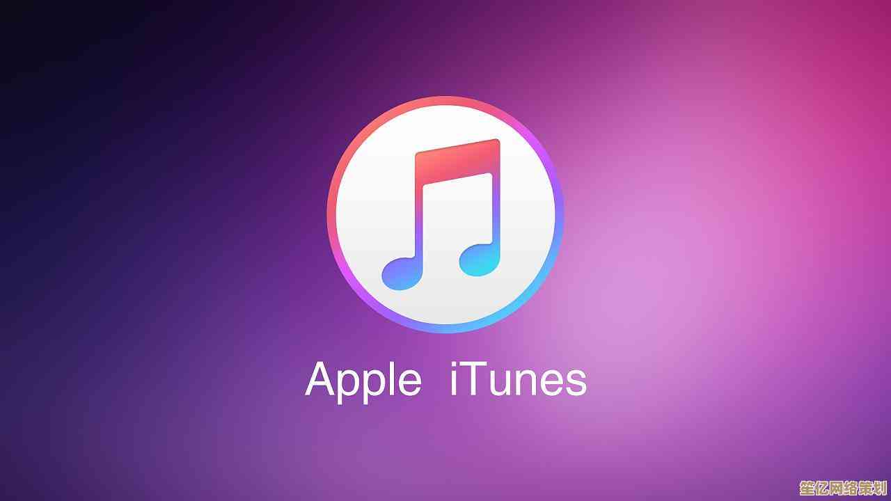 轻松掌握iTunes铃声同步技巧与完整操作教程