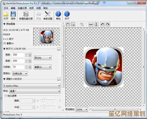 轻松实现Word到PDF的无损转换，提升办公效率与文档安全性