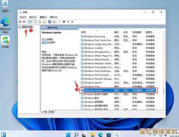 GTBook运行Win11实操指南：兼容性检查与系统安装要点