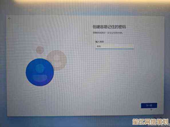 GTBook运行Win11实操指南：兼容性检查与系统安装要点