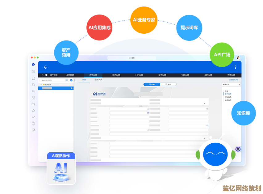 智能虚拟打印机：高效实现绿色无纸化办公新路径