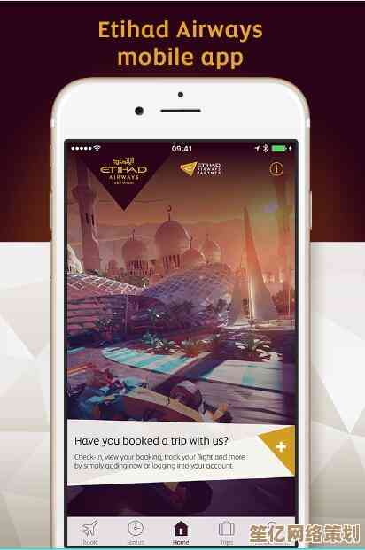 探索苹果电话带来的无限可能,重塑移动通信的未来体验 探索苹果电话带来的无限可能,重塑移动通信的未来体验